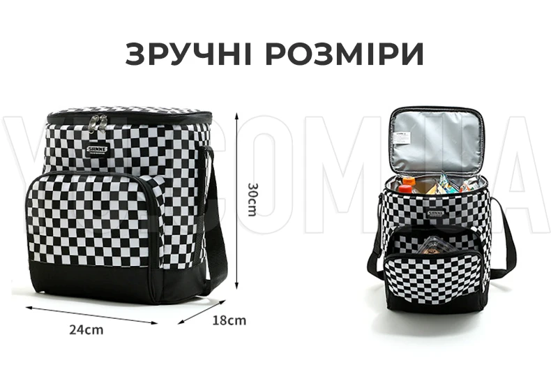 Термосумка для транспортування холодних та гарячих продуктів, напоїв GP 4338 сумка-холодильник 13 літрів 24*18*30 см Термосумка для транспортування холодних та гарячих продуктів, напоїв GP 4338 сумка-холодильник 13 літрів 24*18*30 см